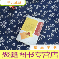 正 九成新共青团知识文库:共青团社区工作问答