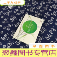 正 九成新万物启蒙诗歌读本“草木之华 卷”