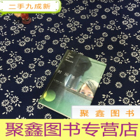 正 九成新时间杀手