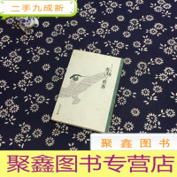 正 九成新秀场与看客