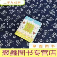 正 九成新Doodle pad for girls