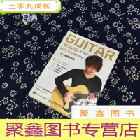 正 九成新果木浪子新编66首吉他弹唱曲(二维码视频教学版)