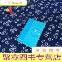 正 九成新众妙之门:网站UI设计之道2