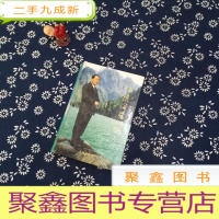 正 九成新一往情深爱心路