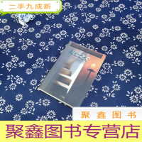 正 九成新死亡之犬