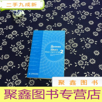正 九成新众妙之门:网站UI设计之道2