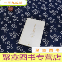 正 九成新人类群星闪耀时