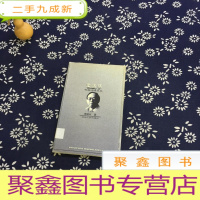 正 九成新濡沫集