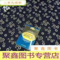 正 九成新怎样识别和检测电子元器件