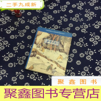 正 九成新中华十德国学经典情境体验教育系列读本卷十二