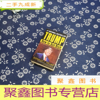 正 九成新Trump: How to Get Rich 地产大亨特朗普 - 如何致富