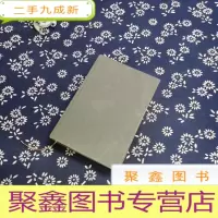 正 九成新价值:我对投资的思考 (高瓴资本创始人兼执行官张磊的首部力作)