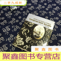 正 九成新设计速递样板房:欧式田园