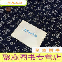 正 九成新狗狗水底游