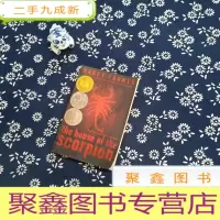 正 九成新The House fo the Scorpion 蝎子之屋(2003年纽伯瑞银奖小说)