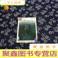 正 九成新科学怪人