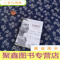 正 九成新首映日:世界优秀电影短版赏析