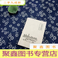 正 九成新深圳奇迹