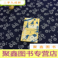 正 九成新金子美铃童谣集1:我和小鸟和铃铛