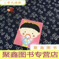 正 九成新加油,别放弃