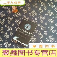 正 九成新Divergent Trilogy (3) Allegiant 分歧者三部曲之三:忠诚者