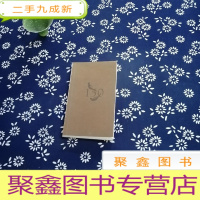 正 九成新孤独的150个信念松浦弥太郎的自我认知指南 