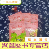 正 九成新(卖火柴的小女孩+阿拉丁和神灯+彼得潘+糖果屋历险记+侠盗罗宾汉)5本合售轻松英语名作欣赏(第2级)(小学版