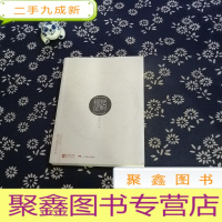 正 九成新视觉证明:深圳三十年