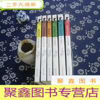 正 九成新约瑟芬·铁伊推理全集:一先令的蜡烛,歌唱的沙,一张俊美的脸,博来 法拉先生,萍小姐的主义,排队的人[6本合售