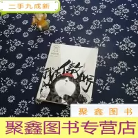 正 九成新我本傲娇