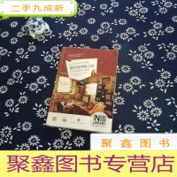 正 九成新俄罗斯风格小屋:24个神秘家居表情