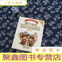 正 九成新ERIC&amp;ELLIE EXPLORER EGYPT