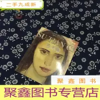 正 九成新第三代中国油画家研究--苏天赐