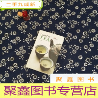 正 九成新CHINESE TEA
