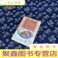 正 九成新学做猪肉6000例