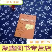 正 九成新我说明白了吗?