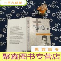 正 九成新MY LIFE,MY FAITH