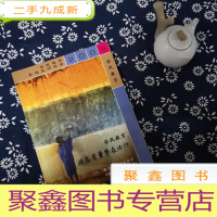 正 九成新全面教育 提高质量势在必行