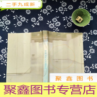 正 九成新转移当代艺术邀请展