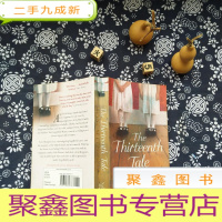 正 九成新The Thirteenth Tale DIANE SETTERFIELD