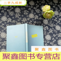 正 九成新百万宝贝计划:中国父母的亲子理财课堂