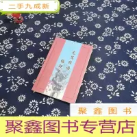 正 九成新龙岗校园楹联集萃