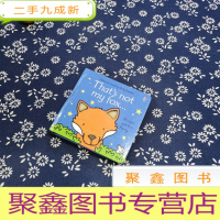 正 九成新That's not my fox