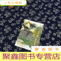 正 九成新压花艺术(初级)