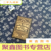 正 九成新Super Junior/MAMACITA-AYAYA (附相册和光碟)