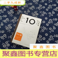 正 九成新一座城池的十年 曦城模式的文化嬗变