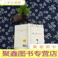 正 九成新Coach: Lessons on Baseball and Life