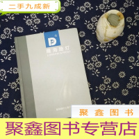 正 九成新隆海路灯-景观路灯工程户外灯具大全