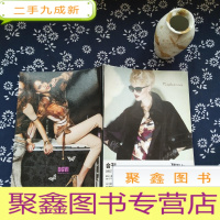 正 九成新第十二届中国(深圳)国际品牌服装服饰交易会、2012深圳制衣设备展览会 会刊