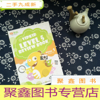 正 九成新VIPKID ▪ LEVEL 5▪ REVIEW BOOK▪ BOOK 1▪ units 1-3